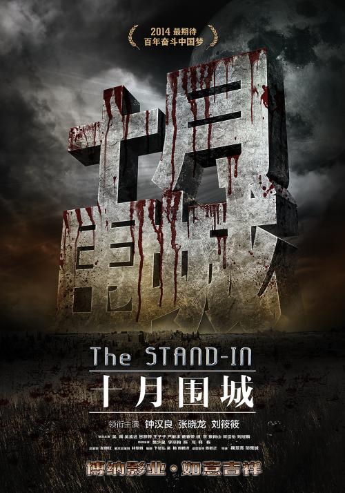 高中毕业考会计证需要多长时间