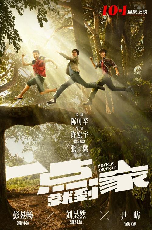 购买学习院女子大学毕业证