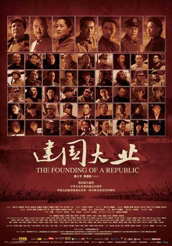代办台湾弘光科技大学文凭毕业证